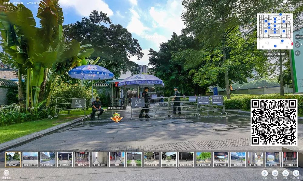 全国博物馆展览时间表,全国博物馆精品展览会