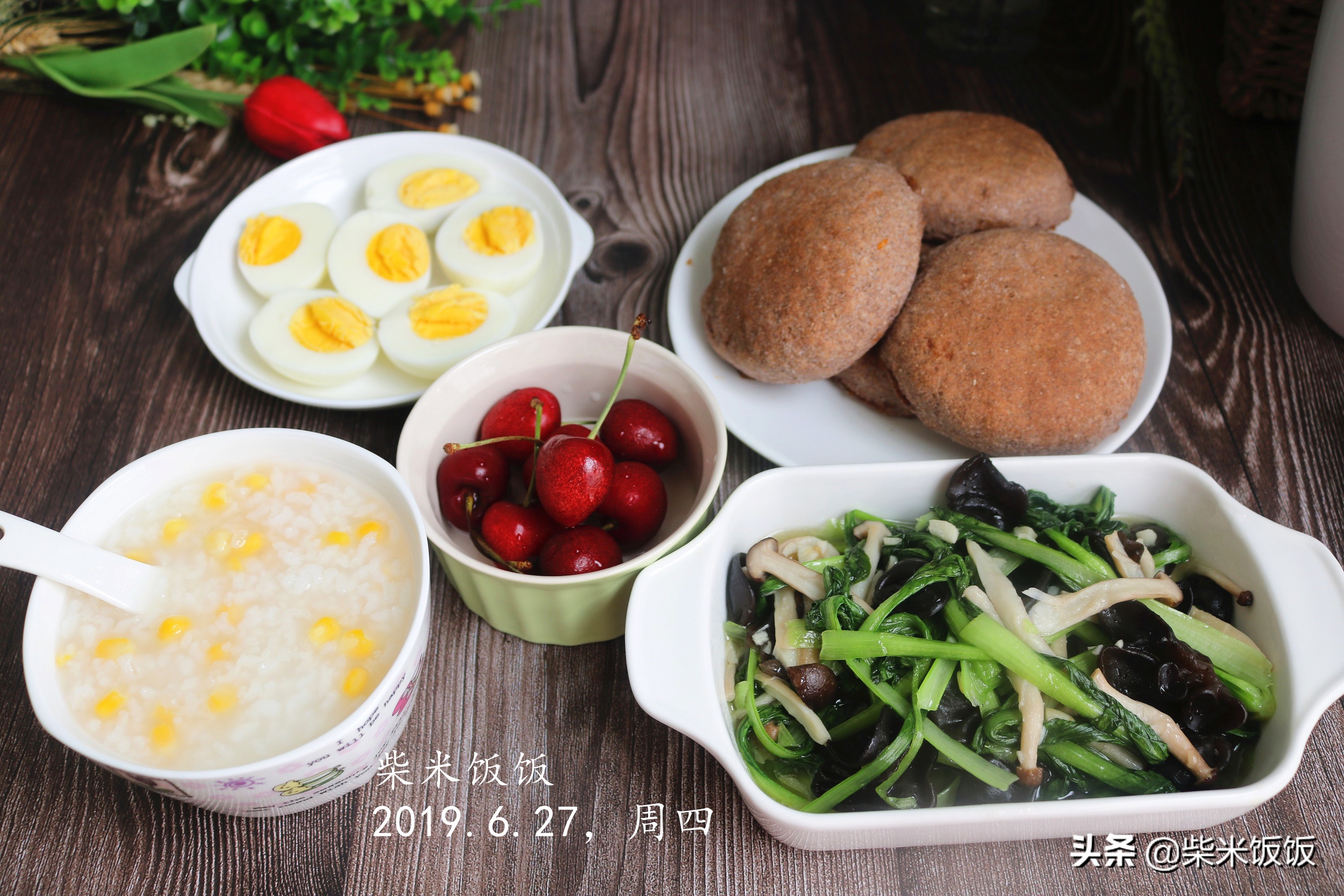 孩子暑假过完做什么早餐,放暑假了给孩子们做早餐