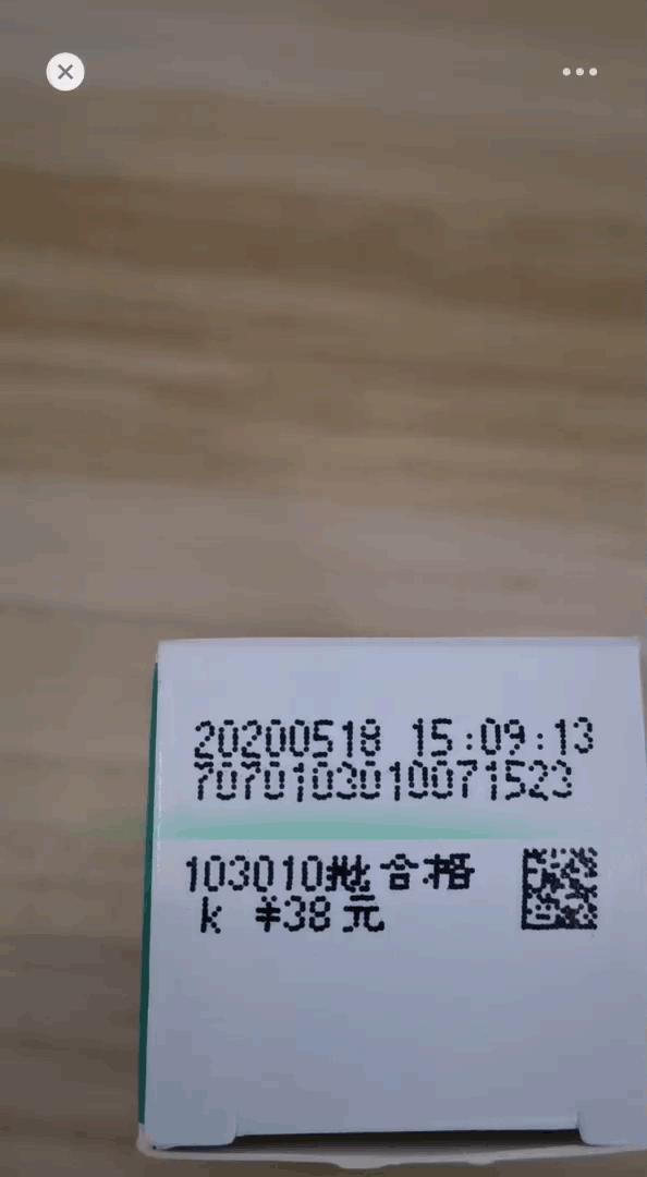 芦荟胶测评推荐,颜纠所测评解渴面膜