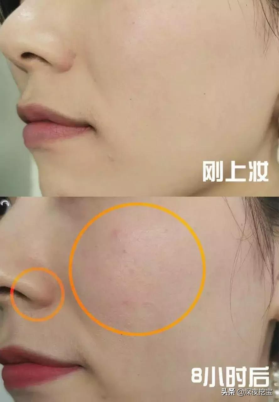 11块钱粉底液,10款超好用的大牌粉底液