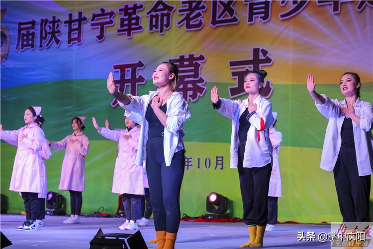 第五届陕甘宁足球比赛,陕甘宁革命老区足球联赛比赛直播