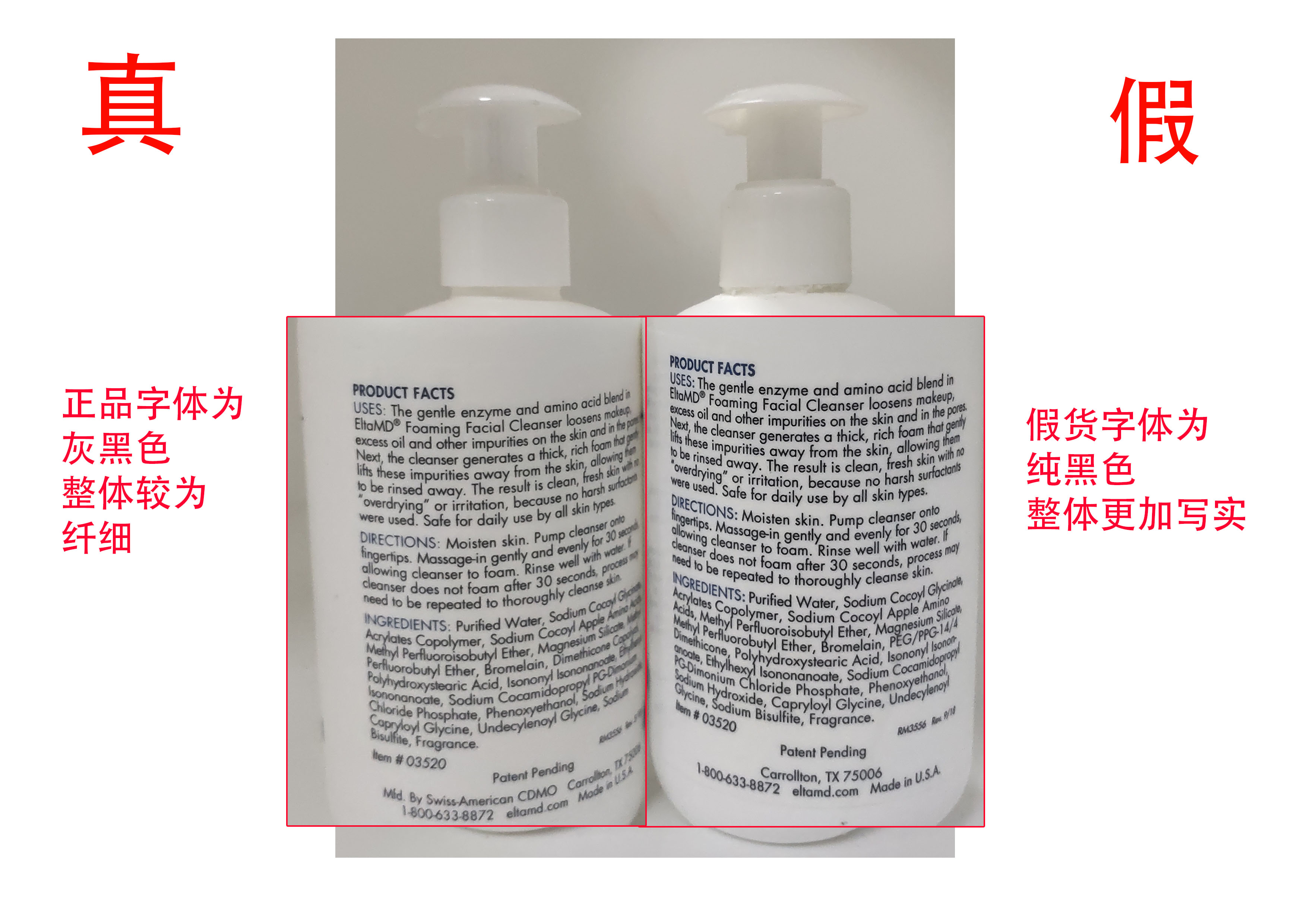 王一博同款防晒洗面奶,王一博祛痘洗面奶