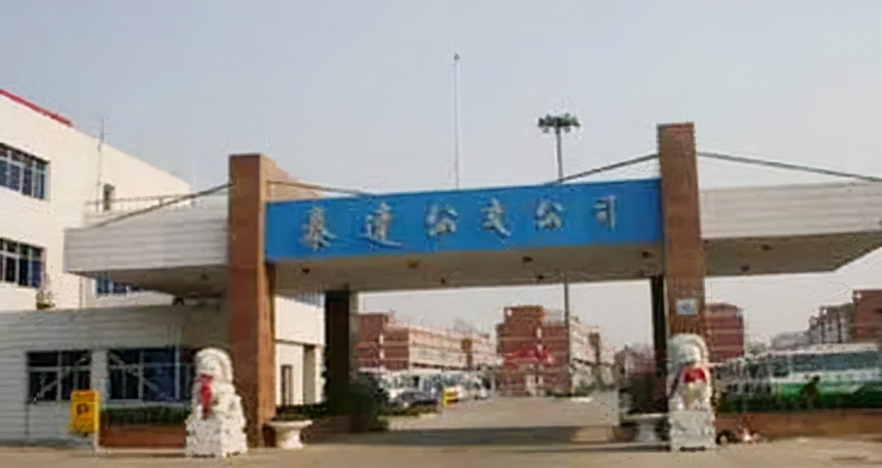 天津泰达没有比赛了吗,泰达论坛2022