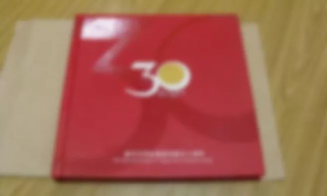 郑显华：显豁知幽抱，华顶望山高