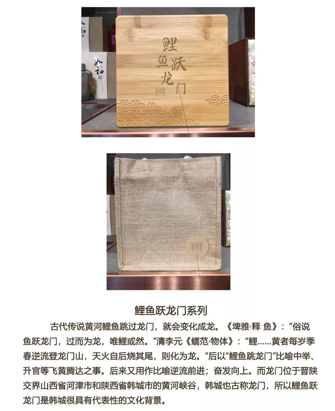 韩城旅游小吃攻略大全图,陕西韩城旅游必买物品