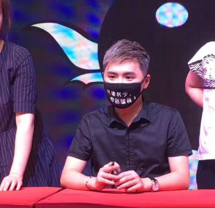 《夺梦》官宣未提作者非天夜翔,恐因郑爽事件受牵连