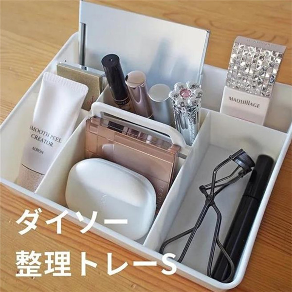 无印良品的8个秘诀,日本主妇无印良品