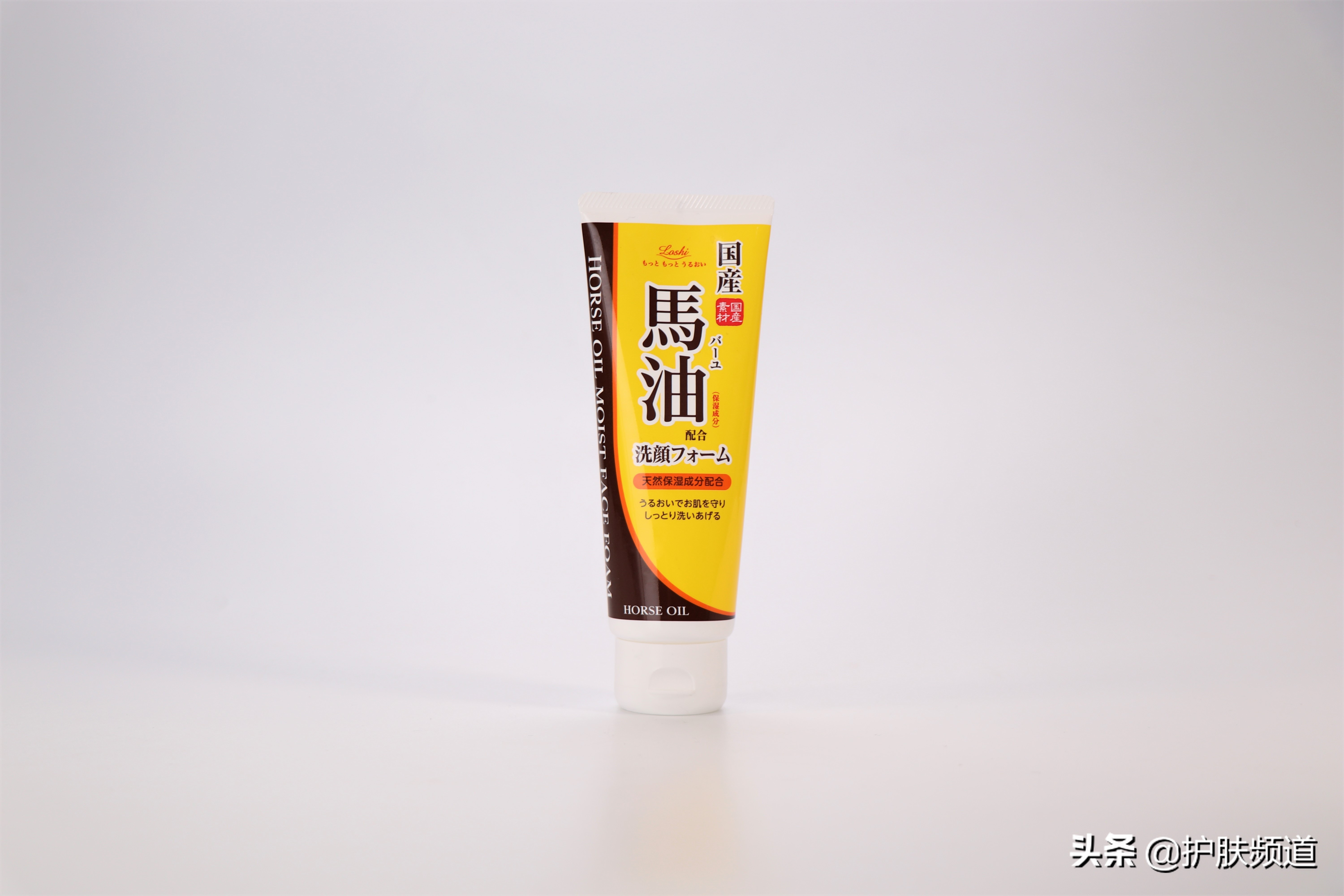 平价好用的洗面奶推荐视频,什么样的洗面奶平价好用