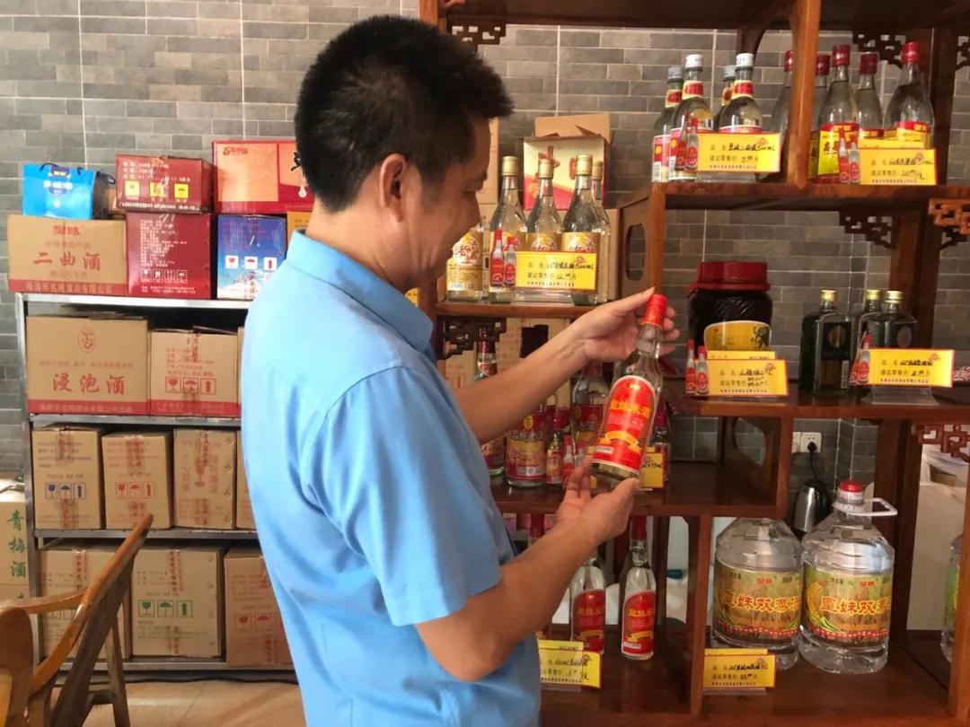 珠海斗门故事,斗门皇妹啤酒