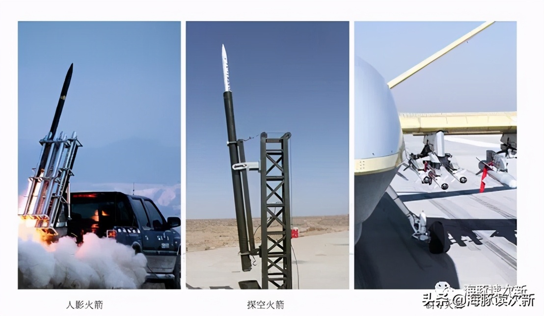 固体火箭龙头企业,固体火箭发动机第一股