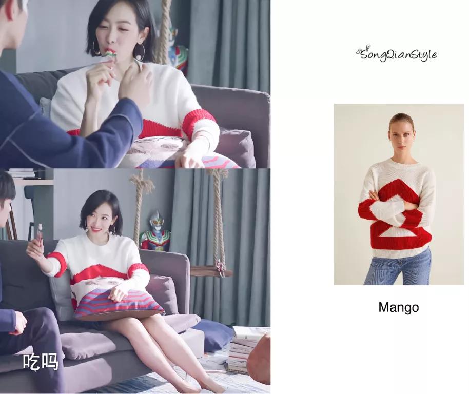 跟贺繁星学职场穿搭,贺繁星职场穿搭