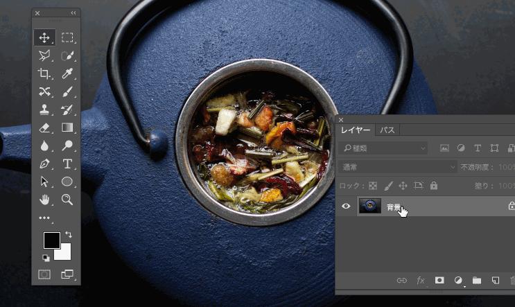 ps90%的人不了解的抠图高级技巧,ps抠图教程6个常用的抠图技巧