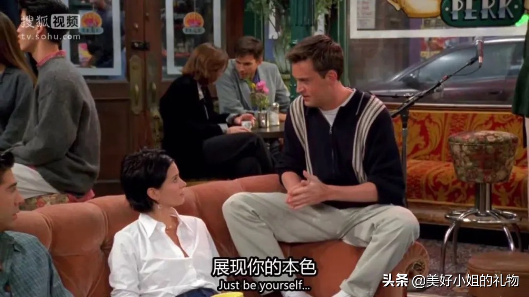 送给暗恋的女生生日礼物,找到了心仪的礼物