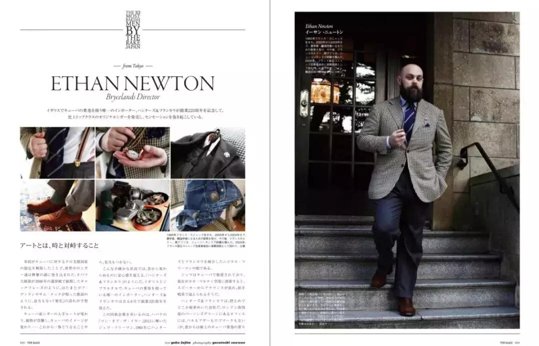 体胖男士的体面之道