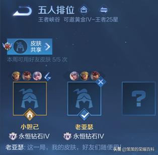 体验服调整的八位英雄,体验服新模式哪些英雄的技能稳定