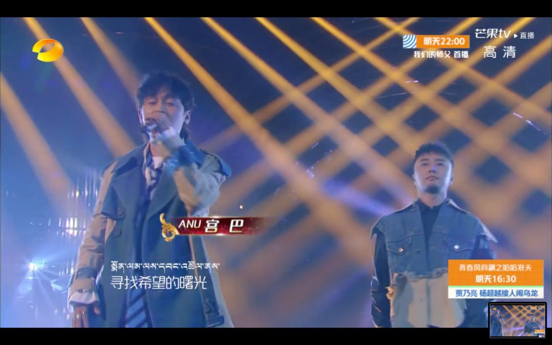 歌手2019第十二期排名,歌手2019第一三期