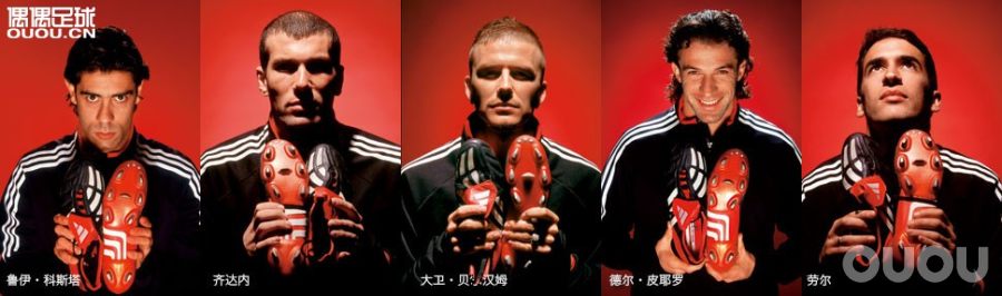 该怎么选合适自己的足球鞋,如何选择合适自己的足球鞋