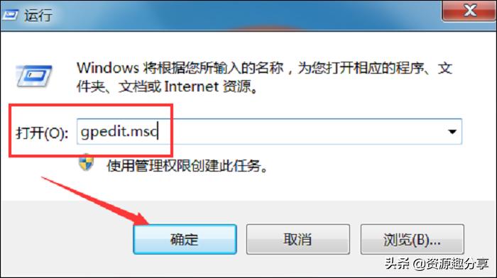 手机桌面支付宝图标不见了怎么办,桌面图标不见了怎么办win7