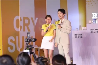 小s李佳琦直播,小s李佳琦pk视频完整版