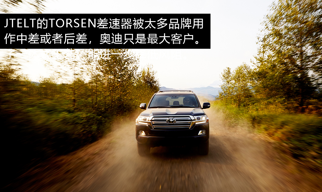 被吹上天的奥迪Quattro，真相到底是咋样？