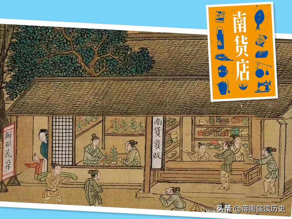 美味蟹黄油,广州蟹黄油