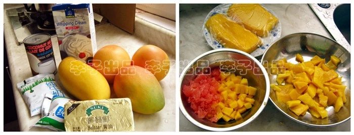 鑺掓灉鐝垷鏉ㄦ灊鐢橀湶,鑺掓灉鐝垷鍜屾潹鏋濈敇闇蹭竴鏍峰悧