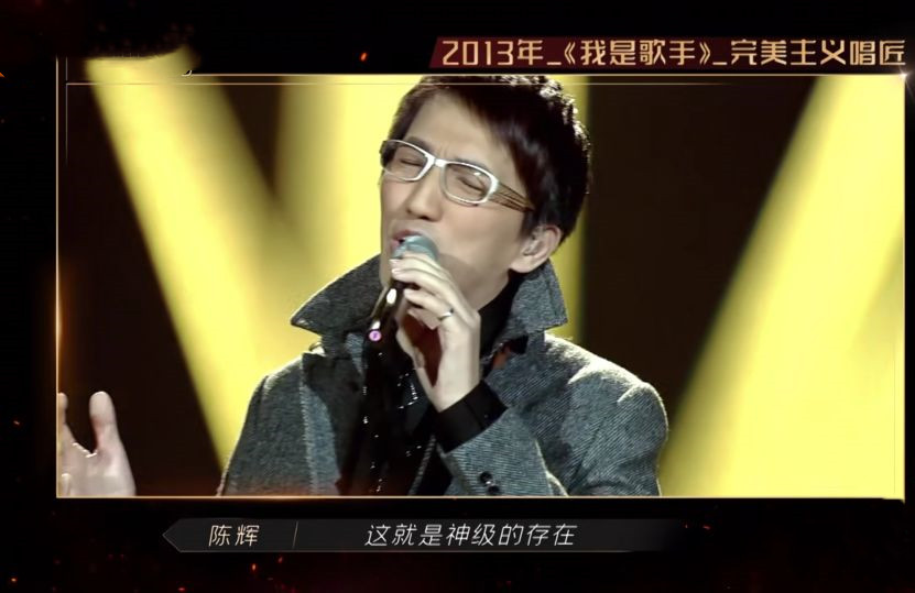 专辑张张大卖，事业一路高歌，这是我们忘掉他风流史的理由？