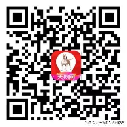 市民可线上在6个连锁超市33家门店购物