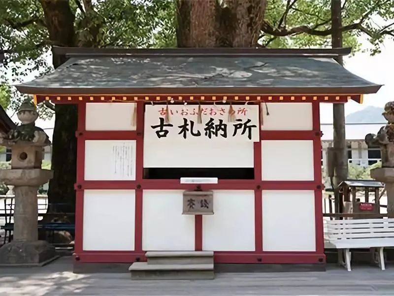 日本御守有多少种,日本御守的含义