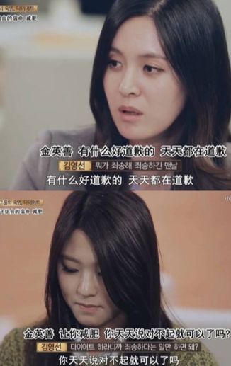 韩国女团改造风格,韩女团基本练习