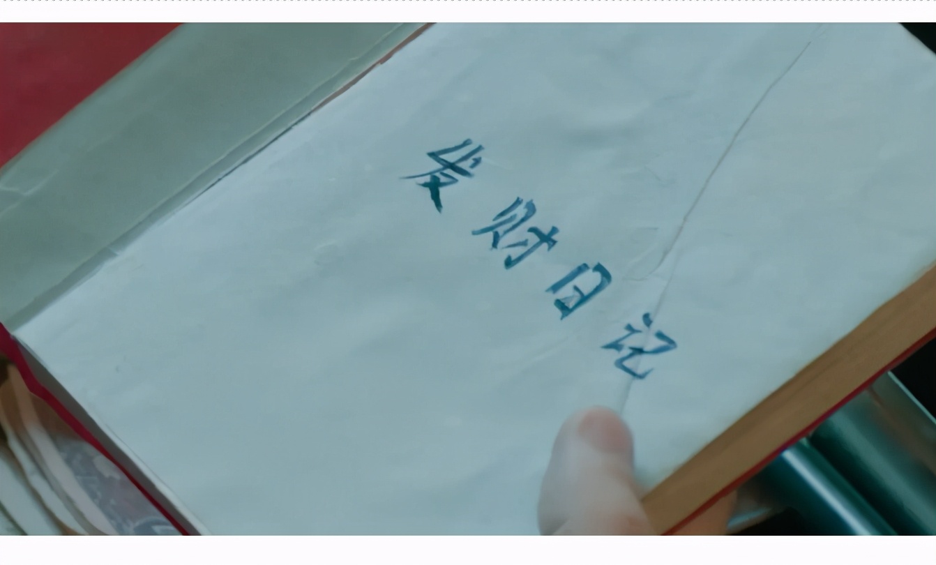 二刷《发财日记》，每个人都有自己的“天意”，网大迎来春天