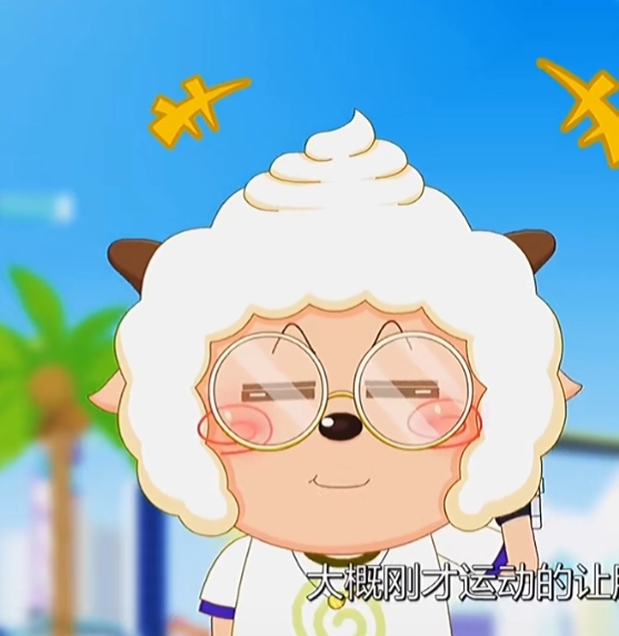 喜羊羊与灰太狼之决战次时代评价,喜羊羊与灰太狼之决战次时代颜值