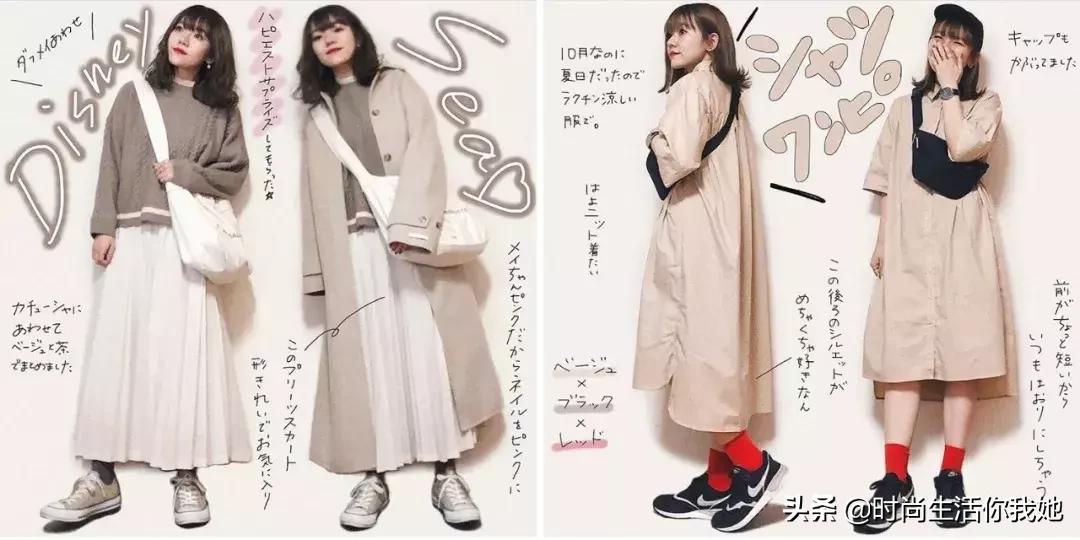 这些*服私**真的好牛，什么身材都能驾驭！