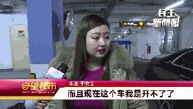 奔驰车启动后声音特别大,奔驰车启动时咯噔一声