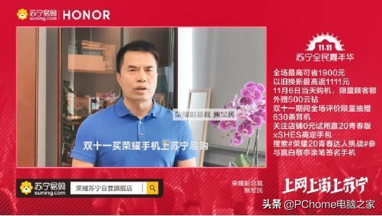 手机品牌发声,手机品牌高管