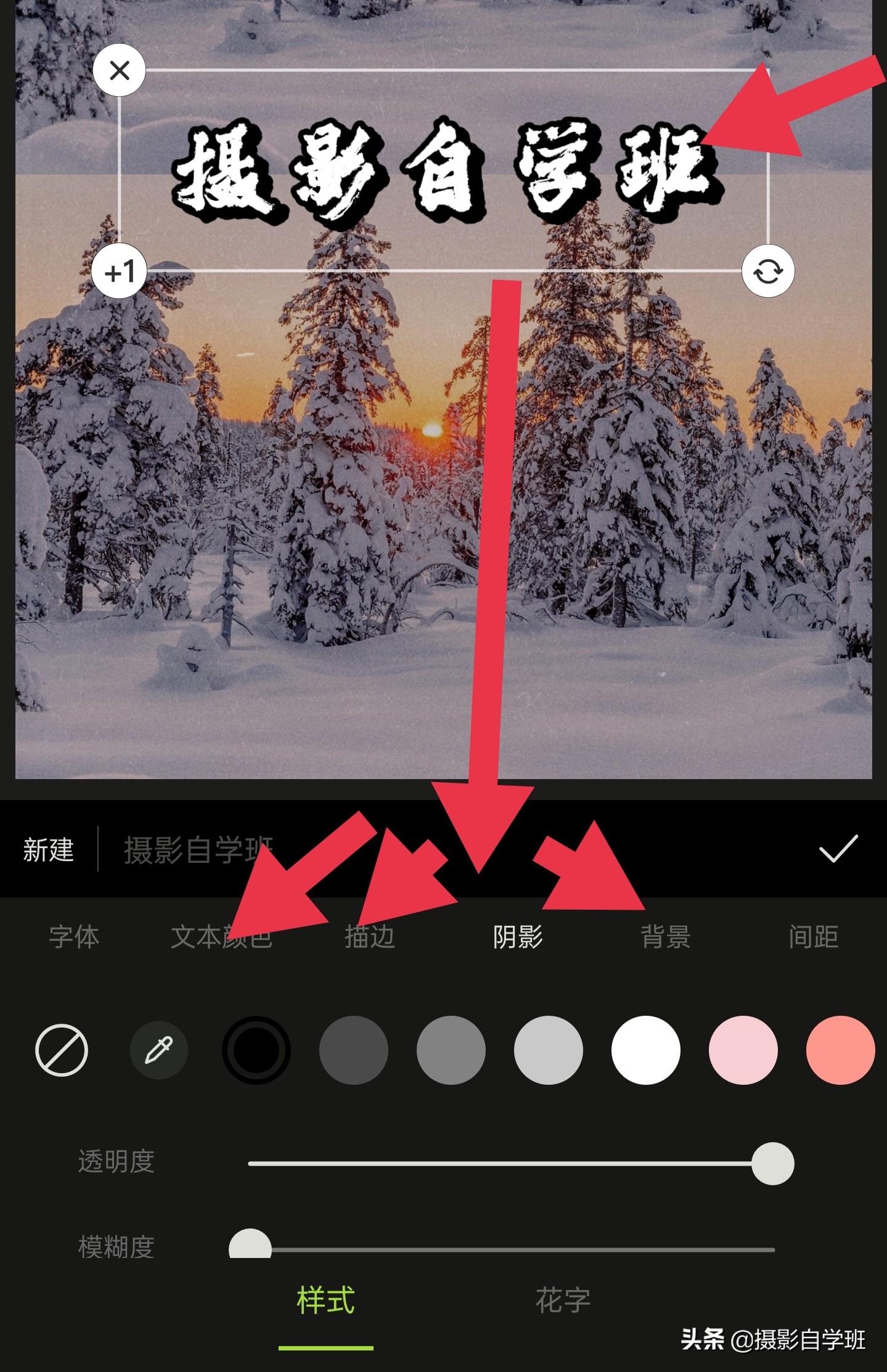 华为nova8照片时间水印怎么设置,华为p40pro拍照怎么设置时间水印