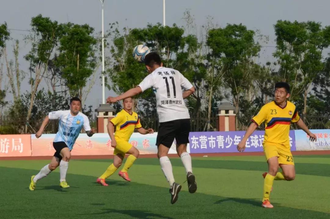 中冠联赛区域晋级赛,曹州足球队中冠赛场