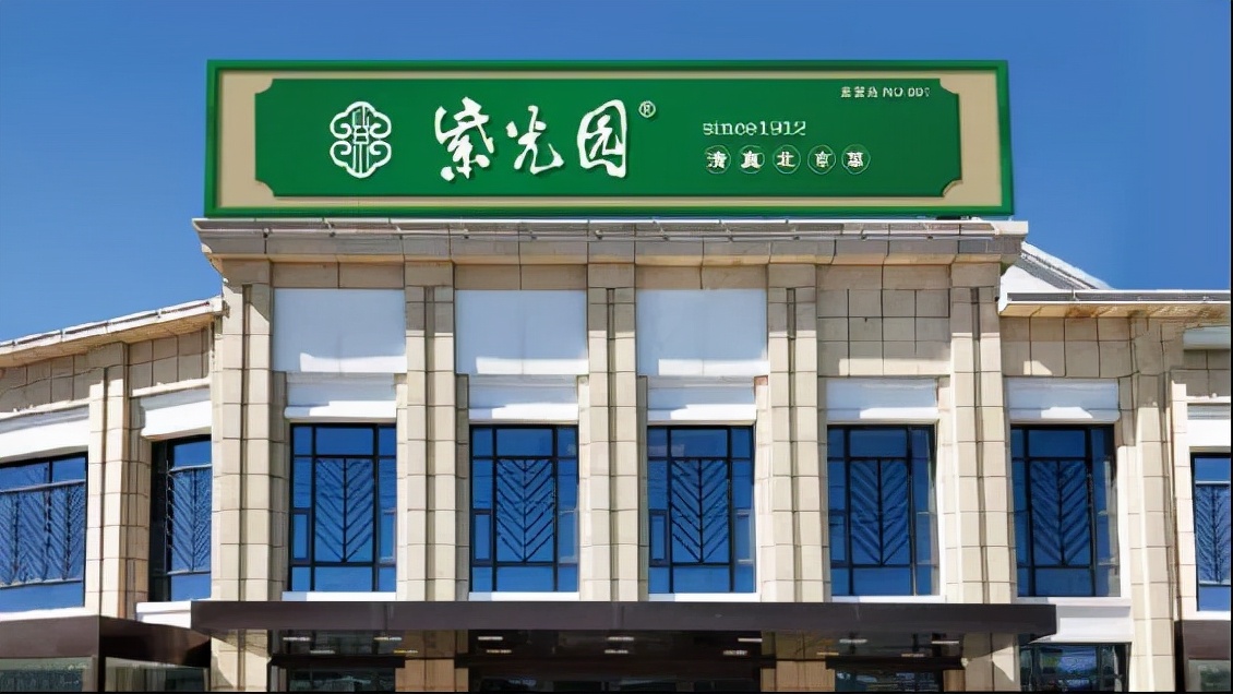 绱厜鍥槸涓崕鑰佸瓧鍙峰悧,绱厜鍥槸鐧惧勾鑰佸瓧鍙峰悧