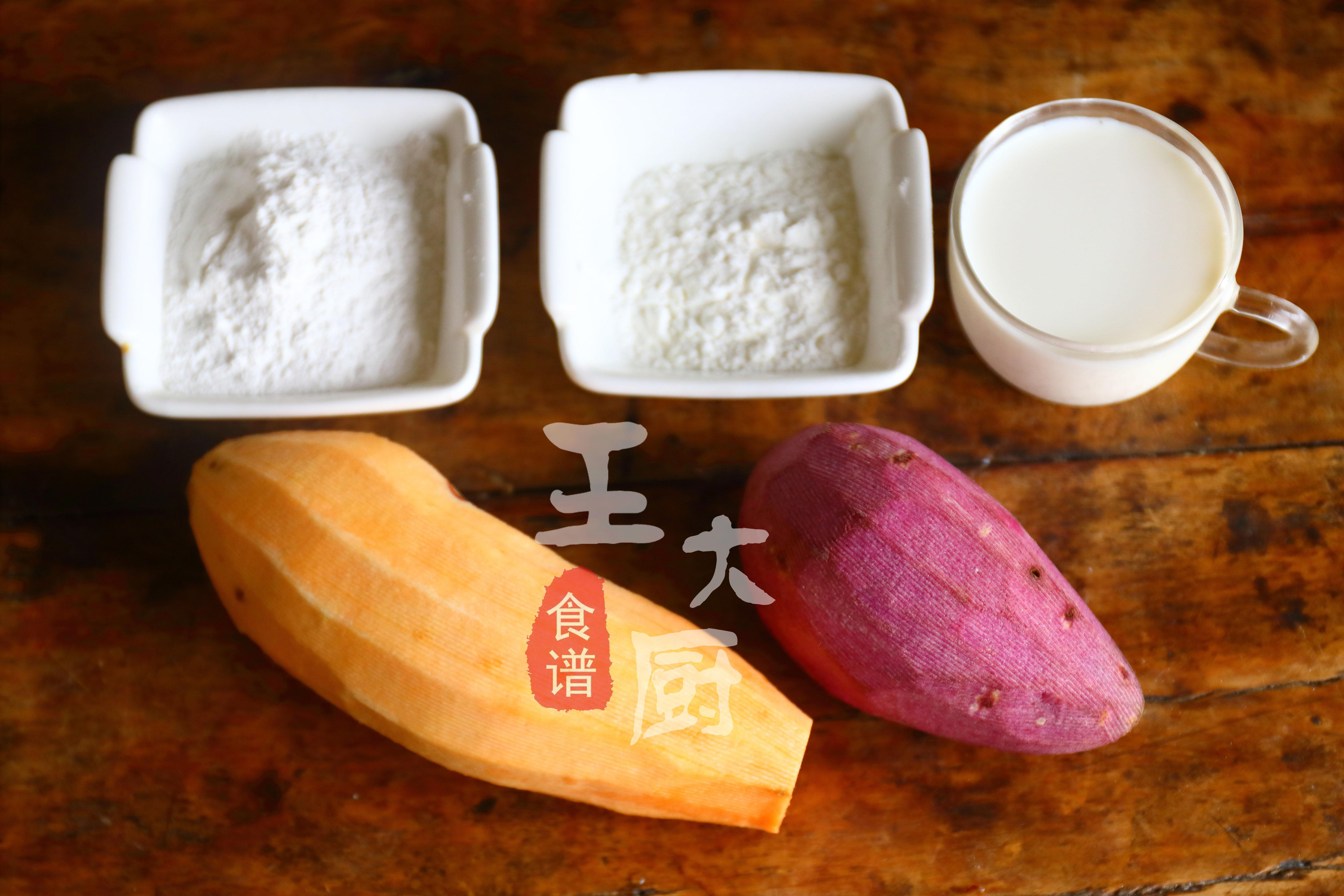 冬天的甜品，就像夏天的冷饮一样让人喜欢，紫薯芋圆小食，快试试