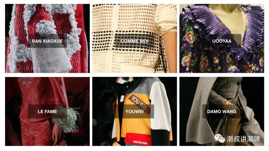 多品牌集合店又被称为,多品牌集成店成功案例