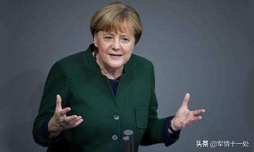 5143天!默克尔打破历史,成为德国历史上任期第二长的总理