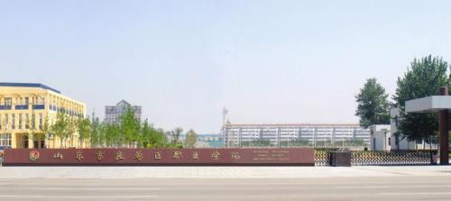 山东畜牧兽医职业学院单招报名,成人高考畜牧兽医专业报名须知