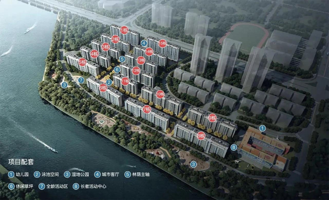 中海•十里观澜“世界大同的理想生活,就是住在洋房里”