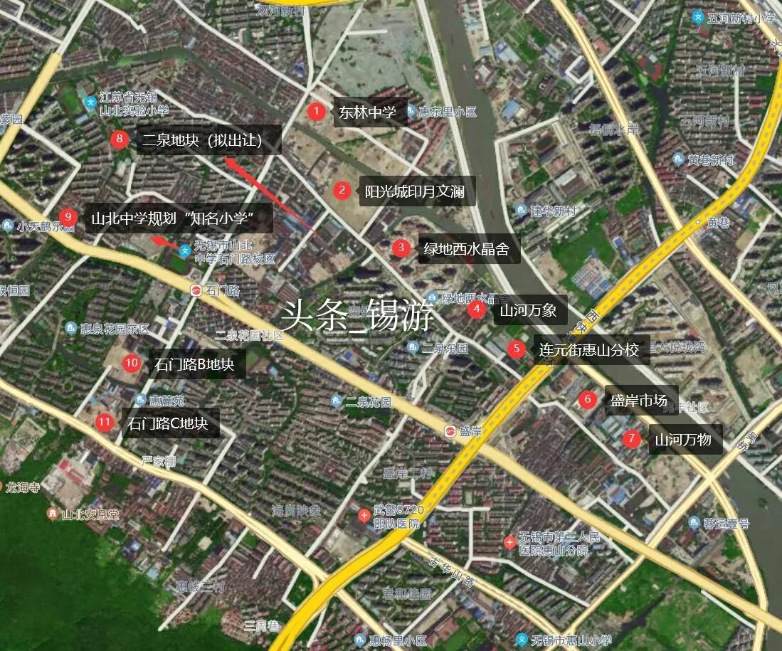 连元街小学和东林中学对应的学区,连元街小学真这么好吗