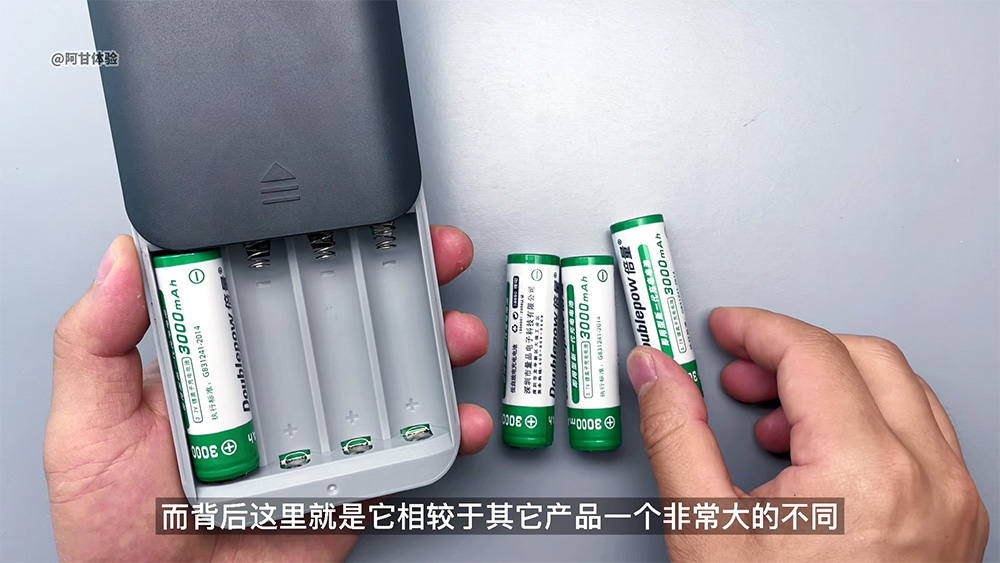 充电宝电芯拆解,充电宝聚合物电芯拆解