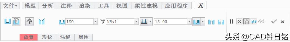 proe阶梯轴,creoproe阶梯轴怎么设计