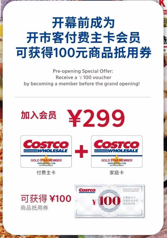 2023营销关键词,2023年营销关键词预测