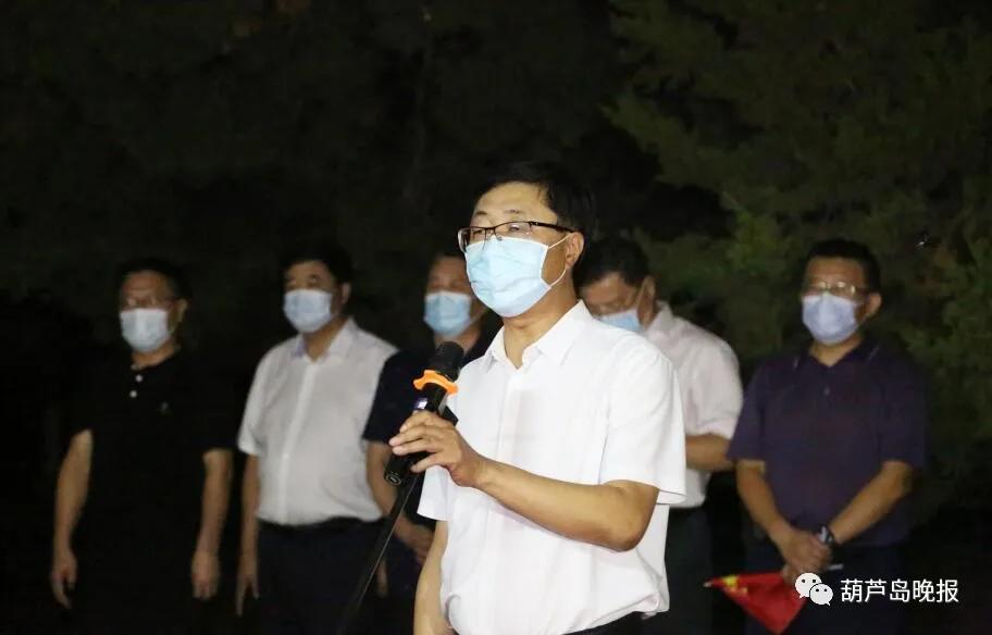 葫芦岛市援助大连14勇士平安凯旋