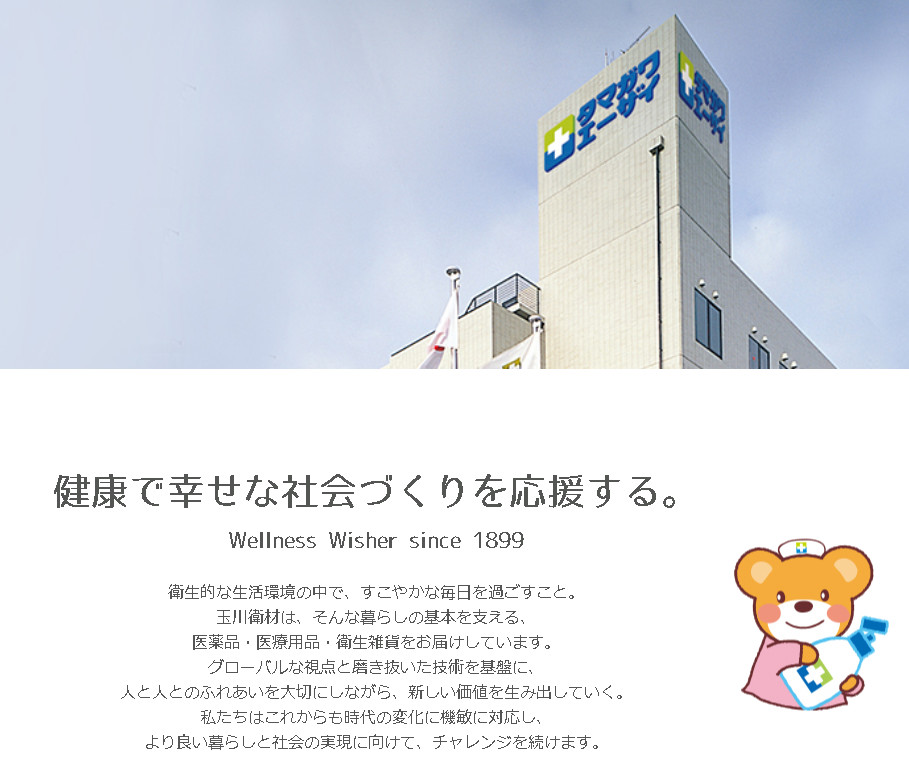 朋友圈里卖的口罩安全吗,市面上卖的口罩到底有没有用