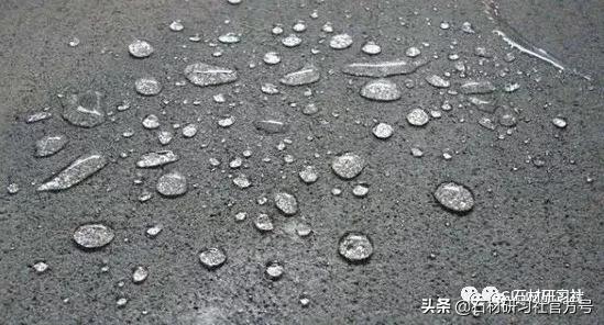 「石材护理」广场地面毛面石材污染的成因，防护与治理